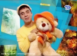 بازی .. عمو پورنگ